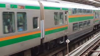 E233系3000番台コツEｰ03編成+コツEｰ62編成横浜駅発車