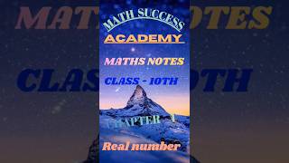 10TH CLASS SPECIAL NOTES CHAPTER 1ST #maths #10thmaths #chapter1st #mathsstudy