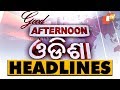 ବର୍ତ୍ତମାନର ମୁଖ୍ୟ ଖବର Rosalin Rath