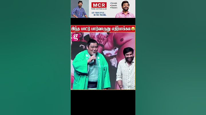 Sumo இந்த பாட்டு பாடுவாருன்னு எதிர்பாக்கல!🤣Sumo - Pre Release Event | Shiva | Priya Anand