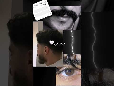 لايك بالله لان الدعم زفت اسالواني اسئله وراح اجاوب عليكم