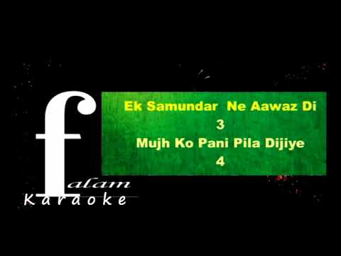 Lazzate Gham Badha  Anup JalotaC Karaoke