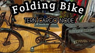 TERN CARGO NODE FOLDING BIKE | TERN FOLDING BIKES