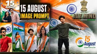 August 15 Photo Editing 2026 🔥 | ChatGPT Photo Editing Prompts | Independence Day AI Photo screenshot 4
