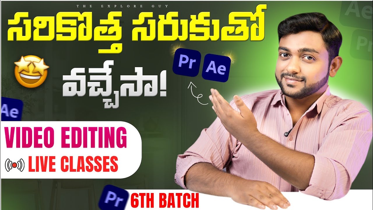 Unlock Advanced Video Editing Skills: Join Our 6th Batch Live Classes! 👨‍🏫