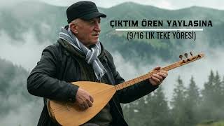 Mehmetali Şenses - Çıktım Ören Yaylasına