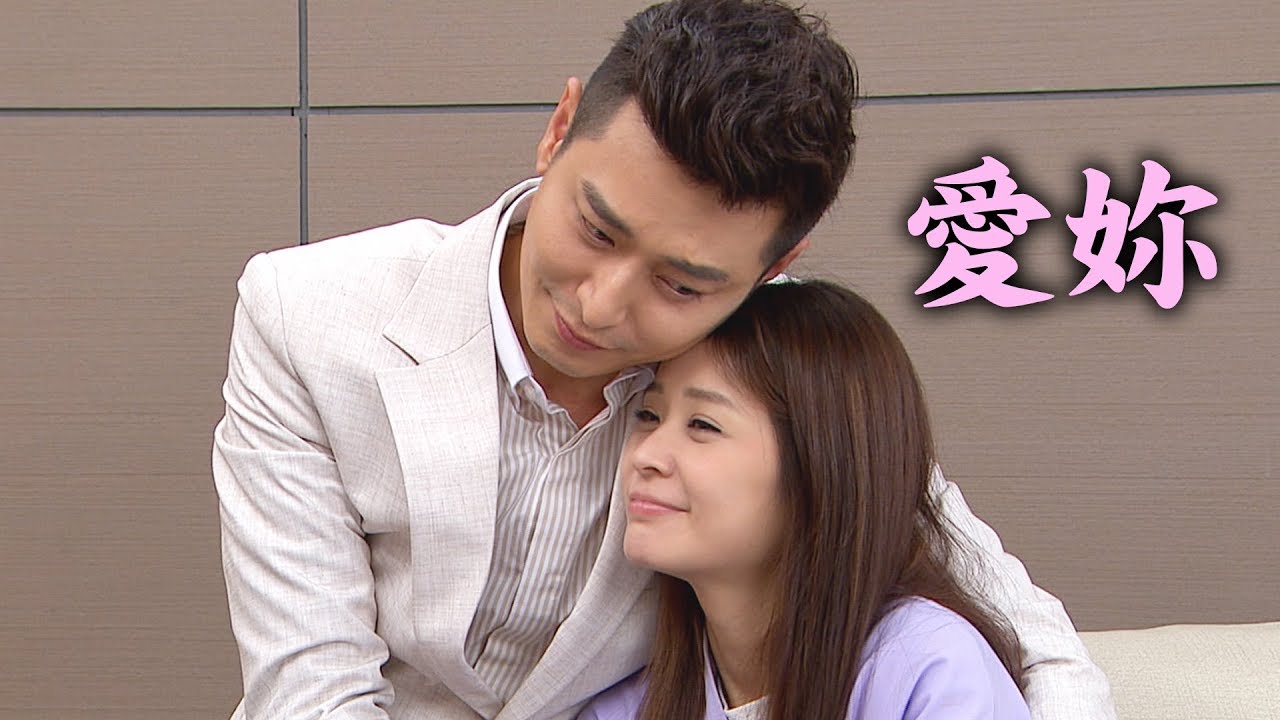 【炮仔聲】EP73 最煎熬的一夜！至明為了家芸哭倒