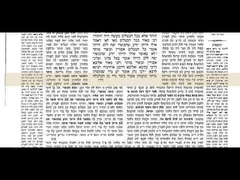 נדרים דף כז