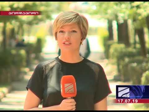 ფეიკ-ნიუსით „რუსთავი 2“ ცდილობს, პოლიტიკურ პროცესებზე ზეგავლენა მოახდინოს