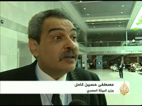 تمديد بروتوكول كيوتو في مؤتمر الدوحة للمناخ