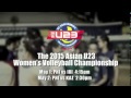 Philippines U23 Volleyball Team #LabanPilipinas
