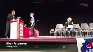 2018 Spelling Bee