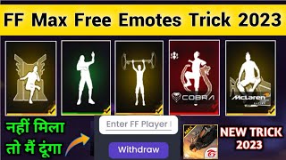 Enter Free Fire Max Uid & Get Free Emotes ! How To Get Free Emotes In Free Fire Max ! Free Emotes