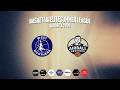 Basketaki Salonica Summer Elite - West Brothers Vs Airball Brothers (15/06/2026)
