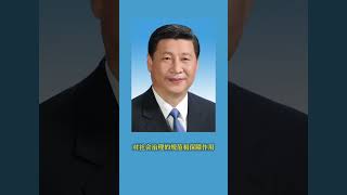 习近平论高度重视法治和诚信建设👏 #Xijinping #Xisays  #习近平总书记考察 #河南 #学习进行时