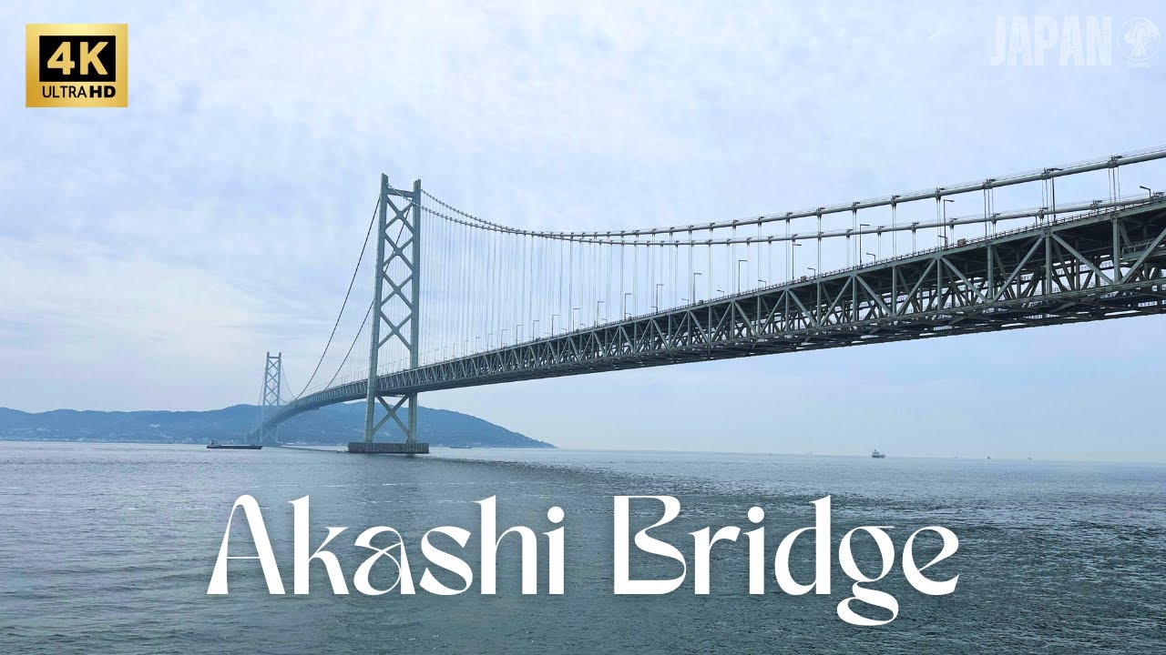 橋―BRIDGES IN JAPAN〈1998―1999〉 橋―BRIDGES IN JAPAN〈1998―1999〉 橋―BRIDGES IN JAPAN〈1998―1999