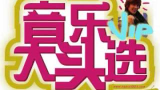 20110317 朴政珉接机录音2