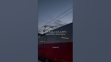 القارئ عبدالرحمن مسعد #سورة_السجدة