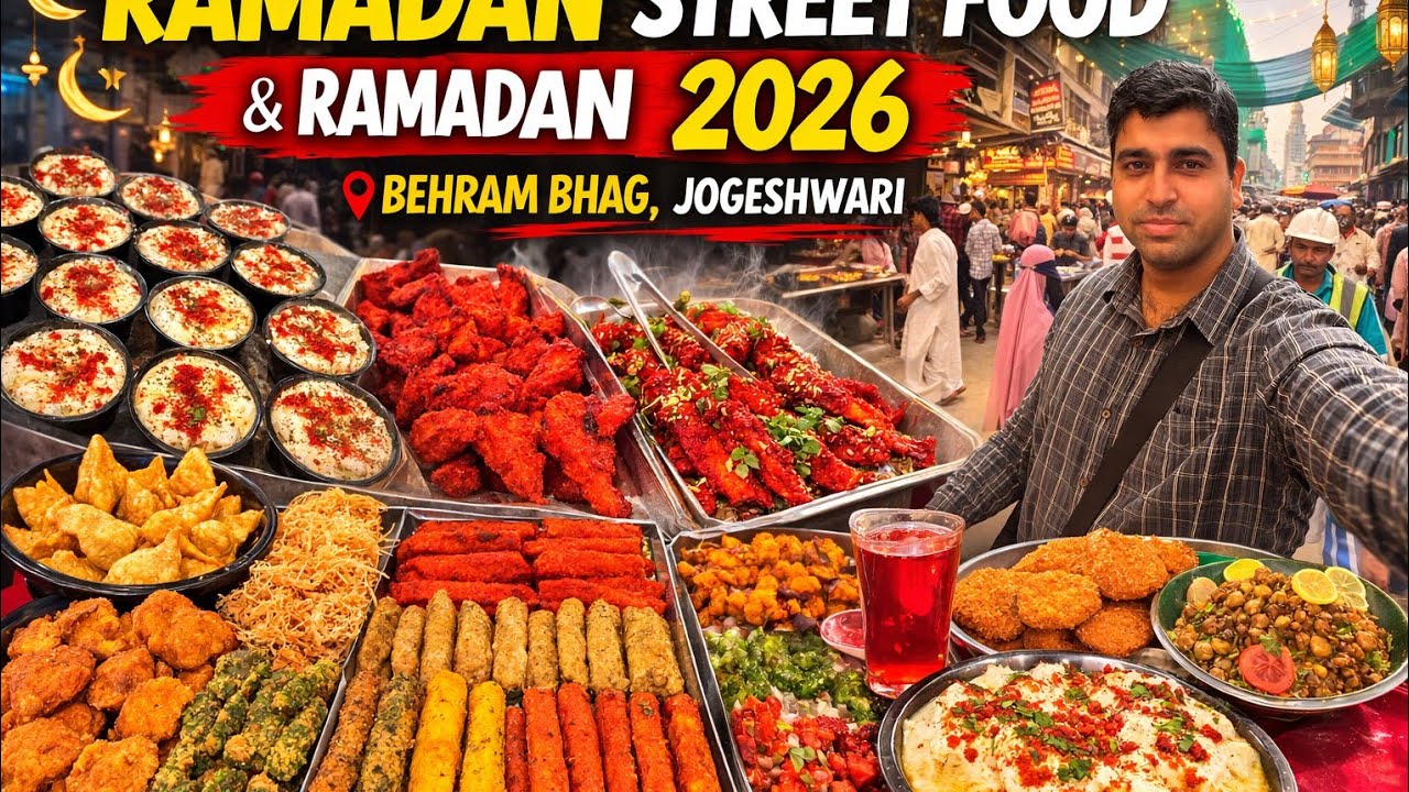 Iftari At Behram Bhag - Jogeshwari | Ramadan In Mumbai 2026 | Ramadan Street Food | 