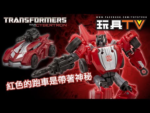d*7様 ※未開封　TRANSFORMERS UNITED ステッパー United Stepper - Transformers Universe