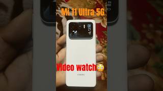 ￼ Mi 11 ultra 5G #supersale#cashify #unboxing#trendingshorts#youtubeshorts#viralshort