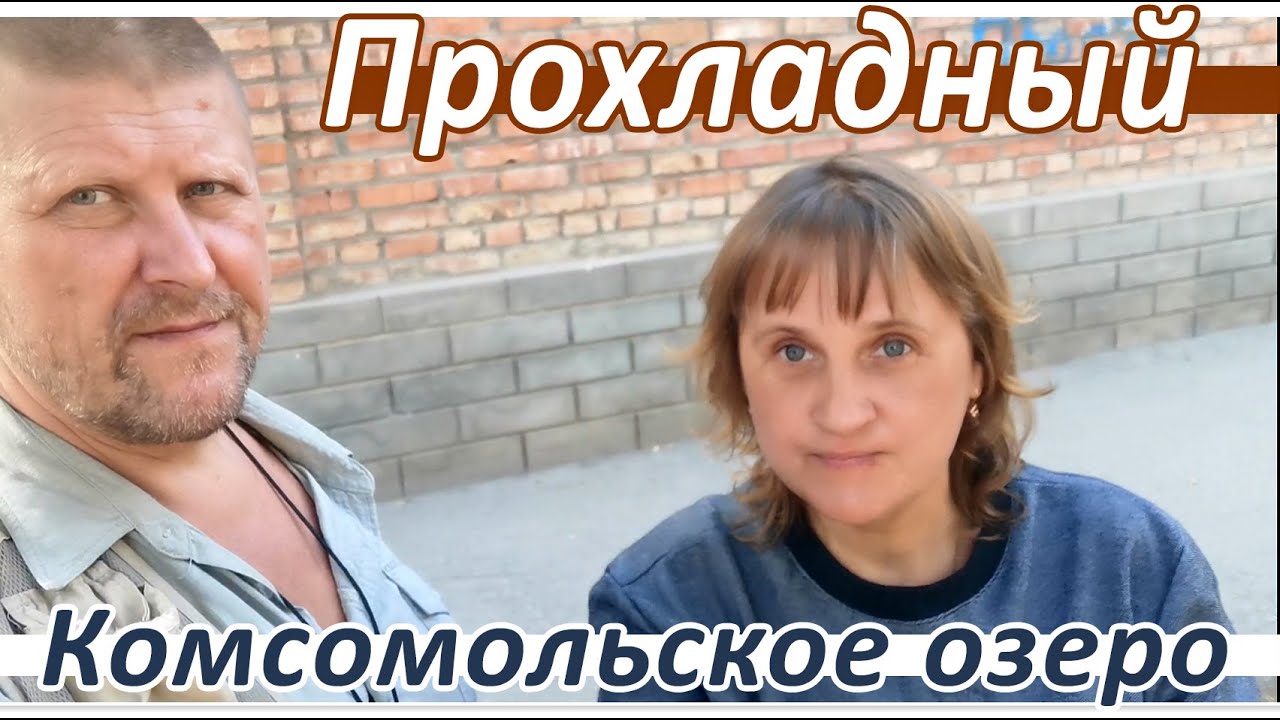 Камри по кбр