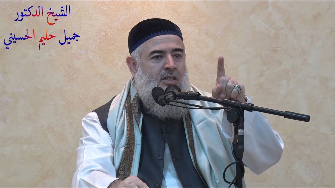 إنَّ الناسَ إذا رأوا المنكرَ فلم يُغَيِّروهُ أَوشَكَ أن يَعُمَّهُم اللهُ بِعِقاب