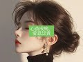 《心茧成殇,爱意泛黄》小说推文精彩纯付费超长后续来啦~接上文无缝衔接~全文一更到底~后续~结局盖庙~#心茧成殇爱意泛黄#心茧成殇爱意泛黄后续#一口气看完系列 #超爆小故事#适合女生看的小说推荐 #文