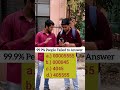 Choose The 👍 Right One Number ✅ in The Image 🧐😅 #shorts #quotes #challenge #shortsvideo