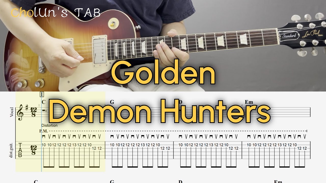 激レア GOLDEN GUITAR SCREEN HITS VINCENT RODRIGUEZ ビンセント