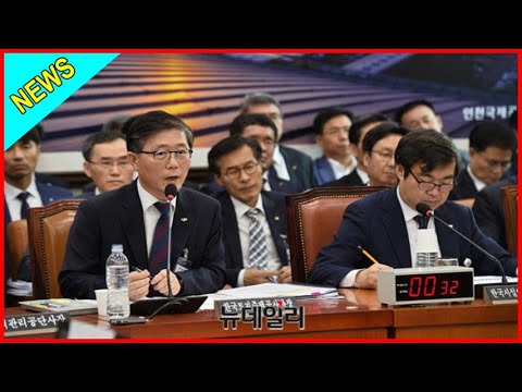 "공유주택 못사는 사람들, 밥을 미쳤다고 사 먹냐"… 창흠어록 2탄