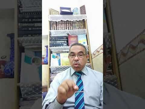 محاضرة الاشتقاق الصغير فقه اللغة الصف الرابع