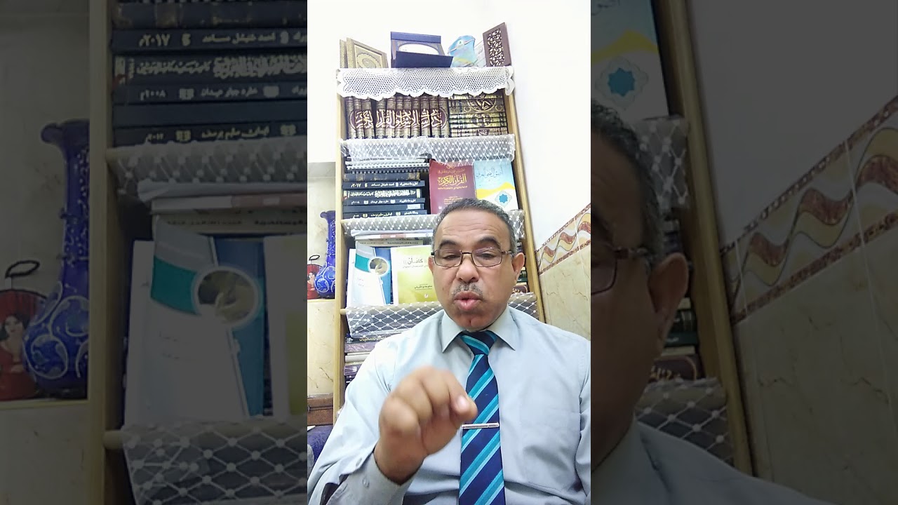 محاضرة الاشتقاق الصغير /فقه اللغة/ الصف الرابع