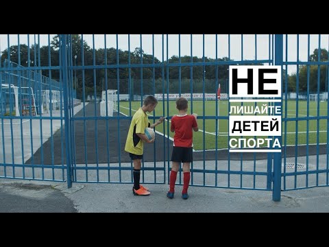 Видео: Работи ли аналитиката в спорта?