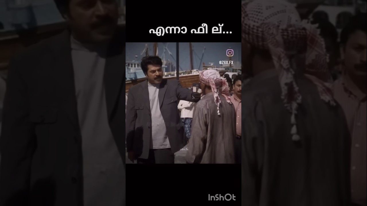 Old is gold ✨dubai 