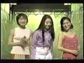 仲間由紀恵 酒井法子 八反安未果 - 明日へ