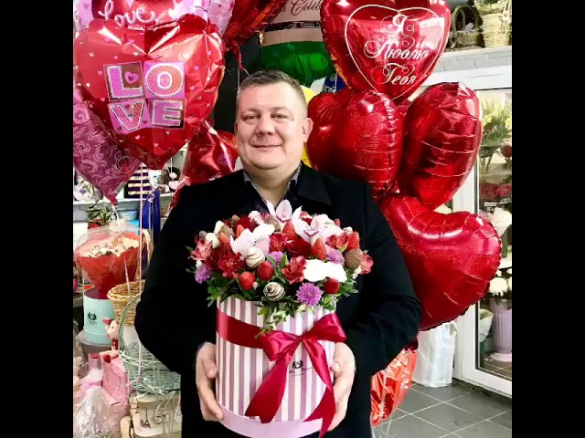 Клубничные букеты от MfStudio.ru