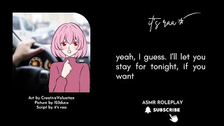 Rekan kerja tsundere #2 malam itu kamu pura-pura tidur?! [ASMR Roleplay Girlfriend Indonesia] [F4A]