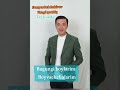 Bugungi boylarim Boyvachchalarim