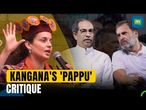 'Bada Pappu, Chota Pappu…'| Kangana Ranaut Takes Aim at Opposition, Congress in Manali Episode cover