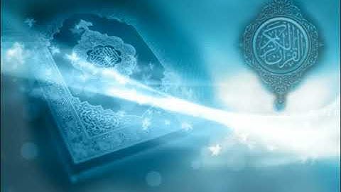 القرآن الكريم كاملاً للقارئ الشيخ سعود الشريم 1