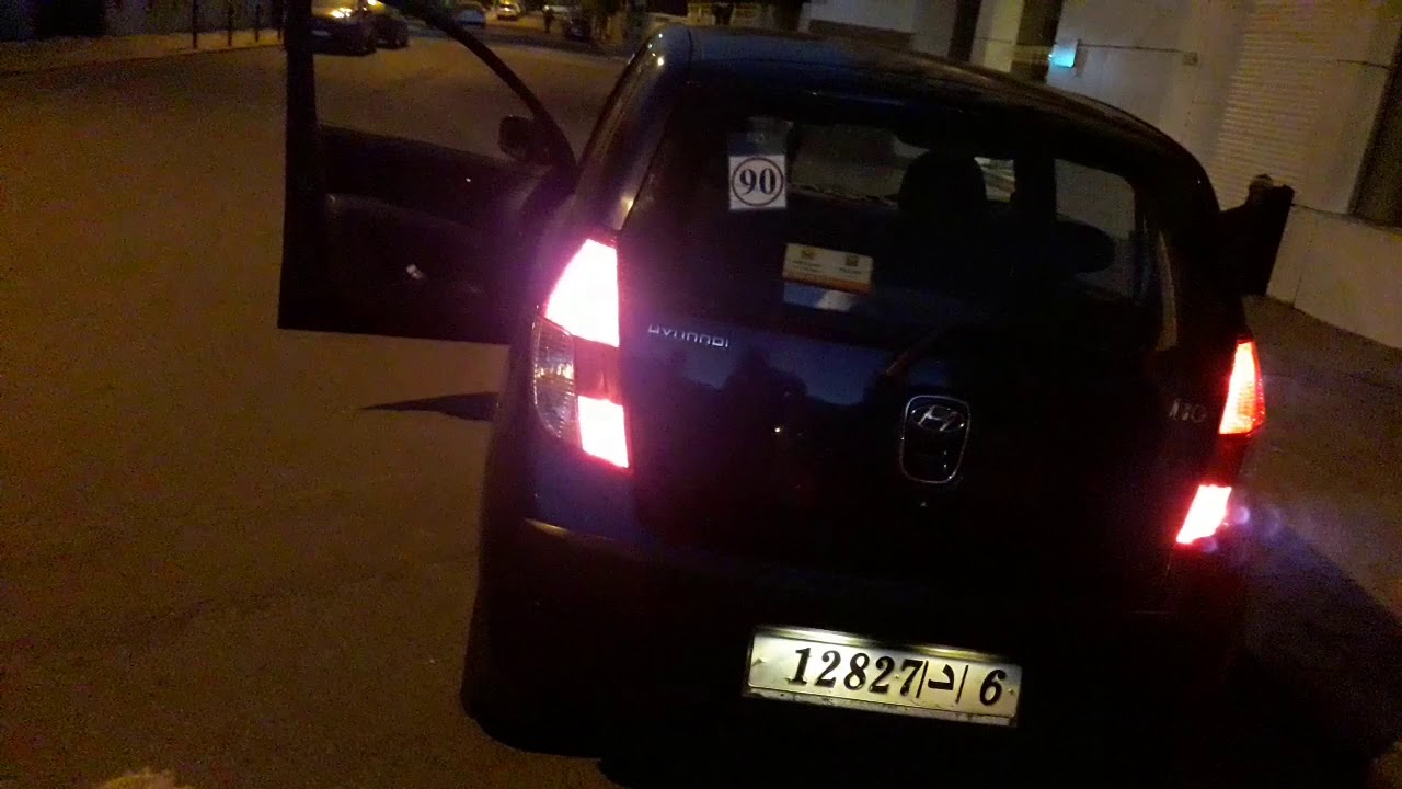 شرح مبسط لاضواء السيارة