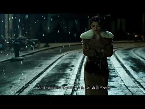 ♫ 夢醒時分 ♫ [早知道傷心總是難免的　你又何苦一往情深]