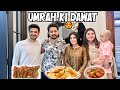 ZULQARNAIN & KANWAL PEHLI BAR GHAR AYE ♥️ | Umrah Ka Special Gift 😍