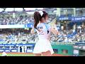 [4K] スカートひらり。李珠珢 (イ・ジュウン/이주은) Fubon Angels 富邦悍將啦啦隊 新莊棒球場 2026/5/9【台湾チアTV】