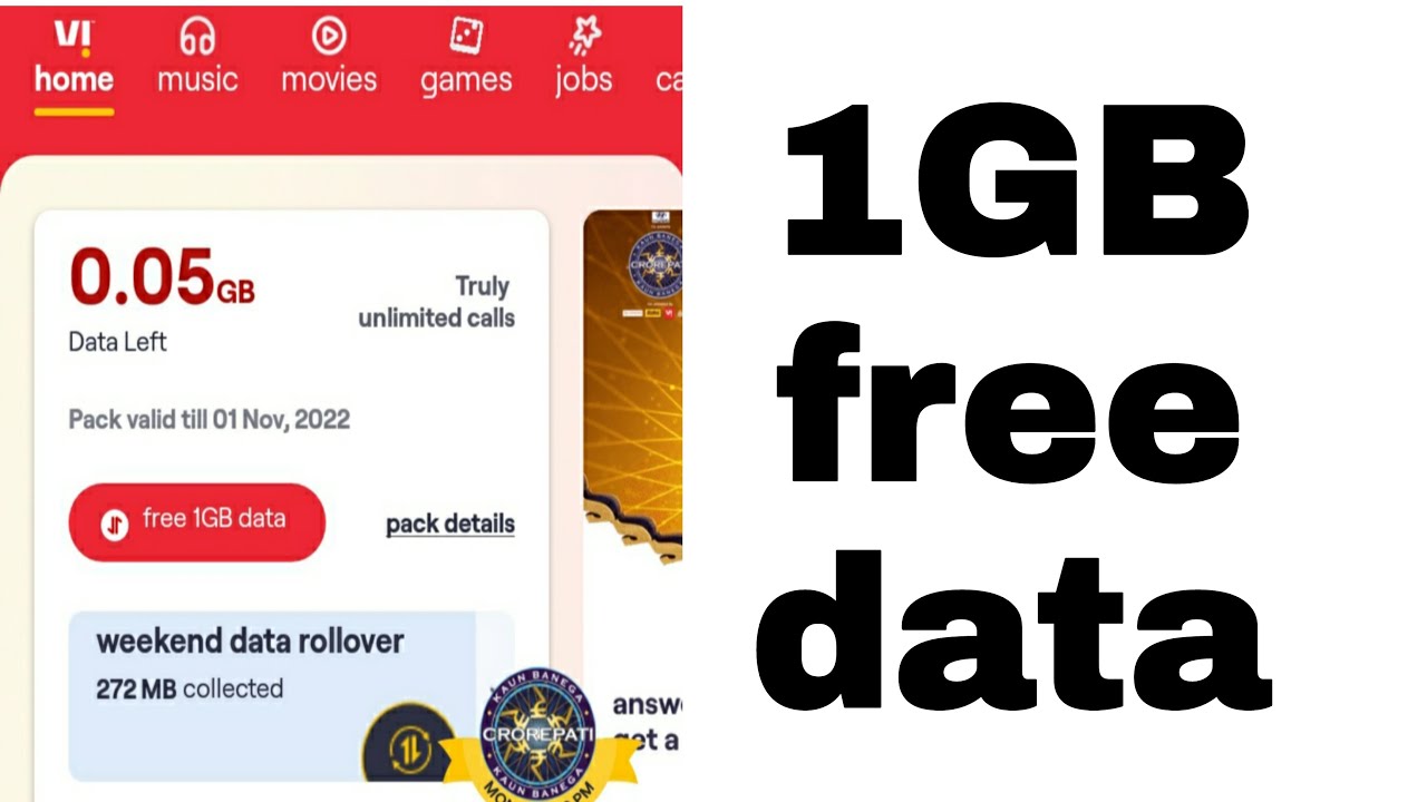 1GB free data vi sim Mein Kaise len👍🏻 1GB फ्री डाटा ऑफर कैसे Vi आई सिम ...