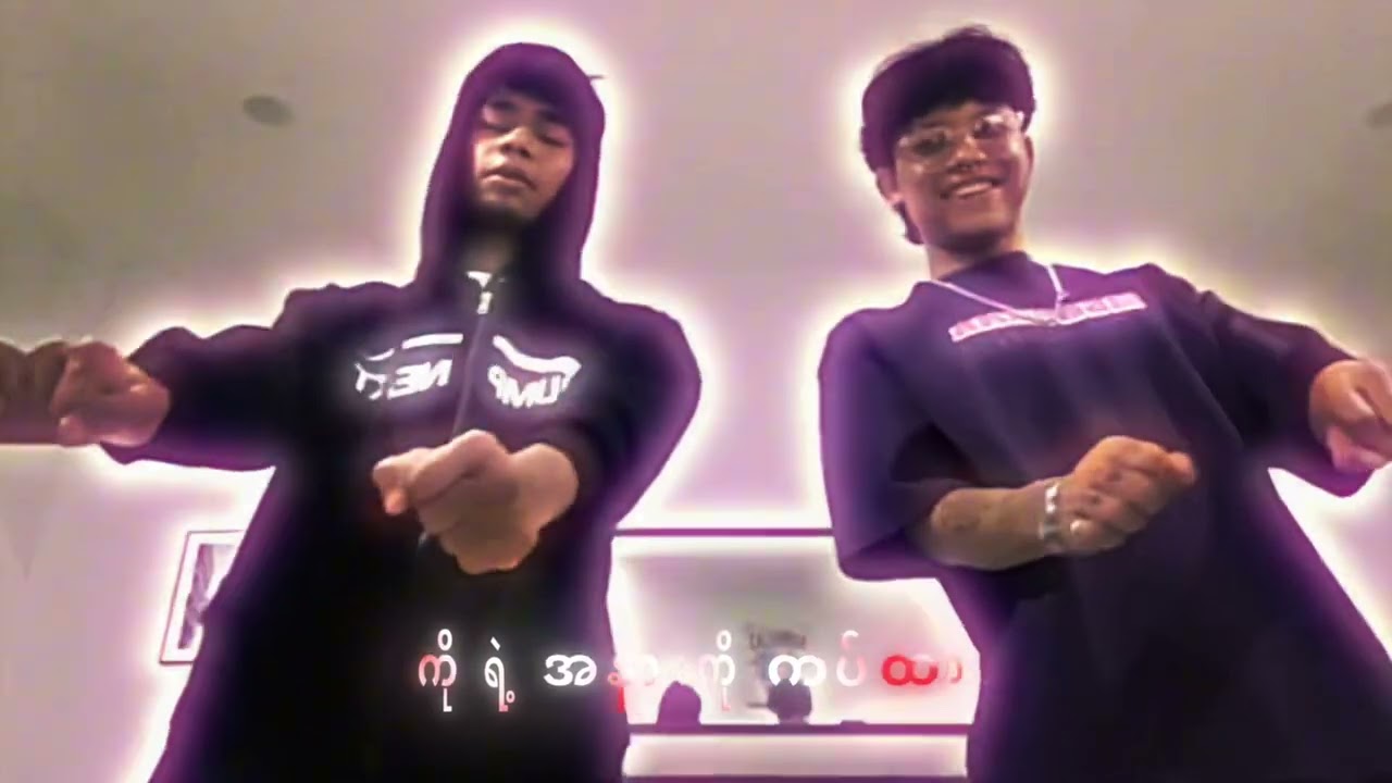 Oh Chan pain Fizzy X Zwe juse