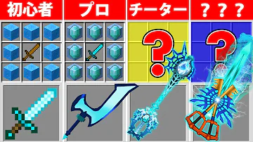 まいぜんシスターズドラゴン