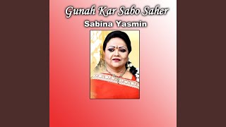 Download Lagu Gunah Kar Sabo Saher Download Lagu Gunah Kar Sabo Saher