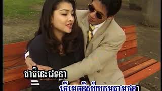 Video thumbnail of "បើងងឹតកុំភ្លឺ / Bau Ngongith Kom Pleu"